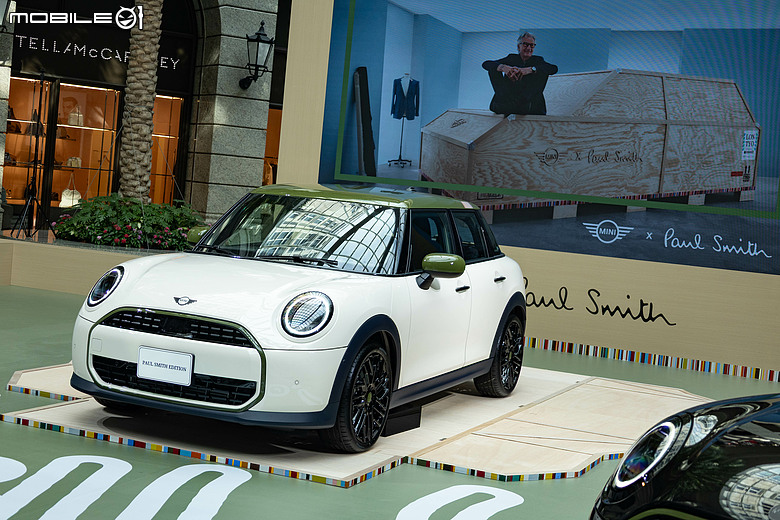 【採訪】MINI Paul Smith Edition 170萬元起國內上市，Cooper三、五門、敞篷完整導入！