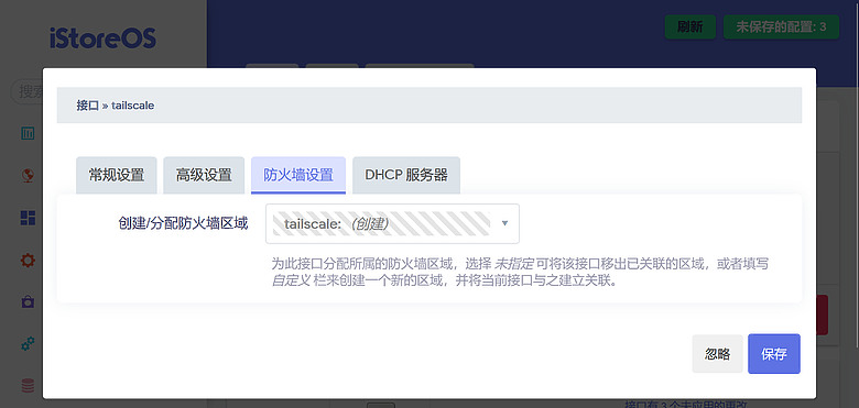 點我看大圖