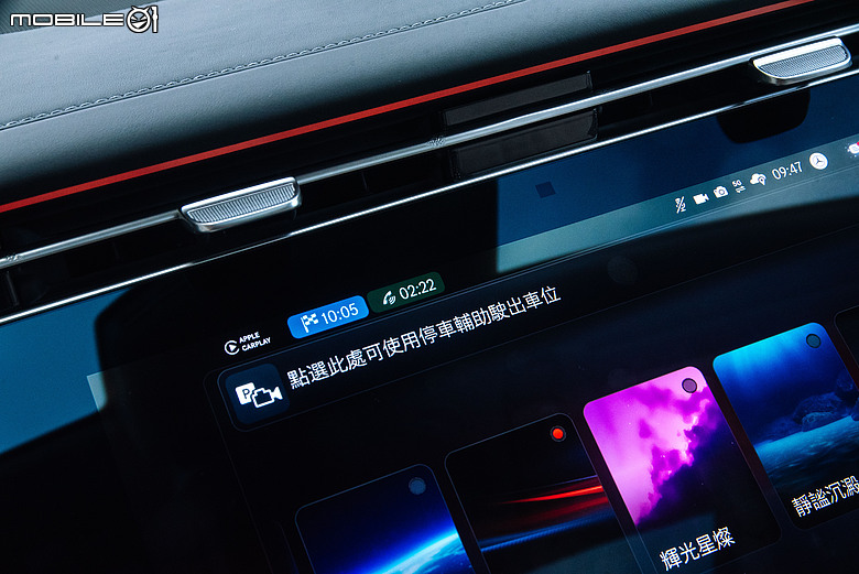 Mercedes-Benz S 580 L Exclusive 試駕|快得從容不迫,舒適得讓人眷戀!