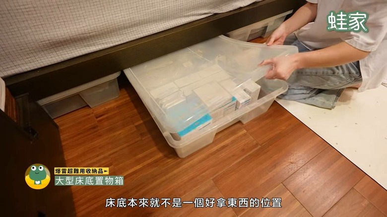跟風買收納神器卻踩雷?實測9款話題好物,這樣用才不會白花冤枉錢