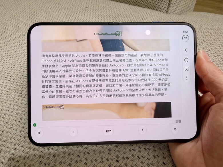我們準備好了 for iPhone Duo