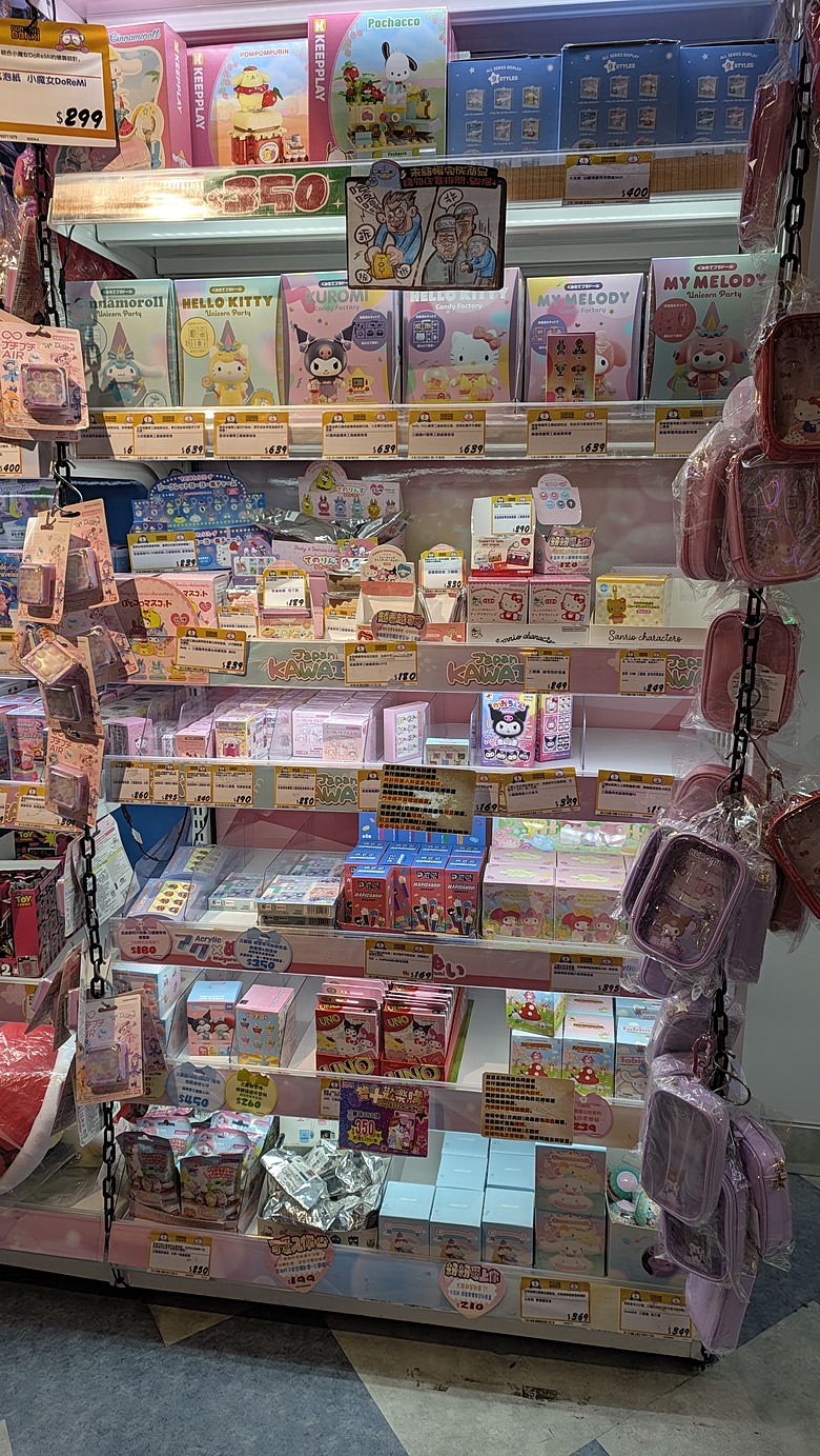 小遊高雄中都唐榮磚窯廠&濕地公園