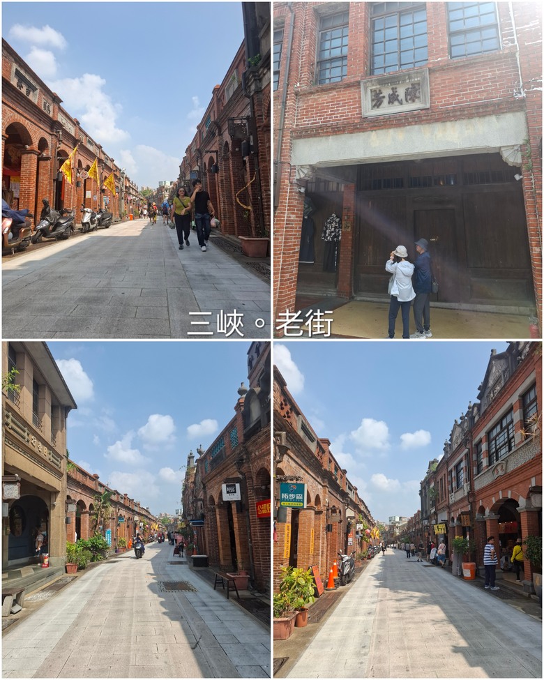 帶著Npp0201的皮克敏，徒步環台之旅。〔北部路段。新北/台北/桃園/新竹〕