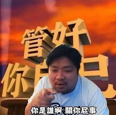 點我看大圖