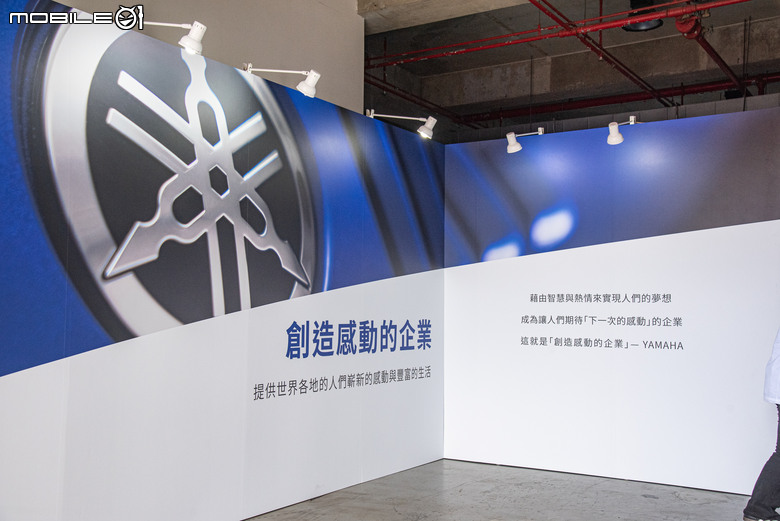 點我看大圖 YAMAHA Day品牌日活動|經典老車展演、設計生產全面體驗