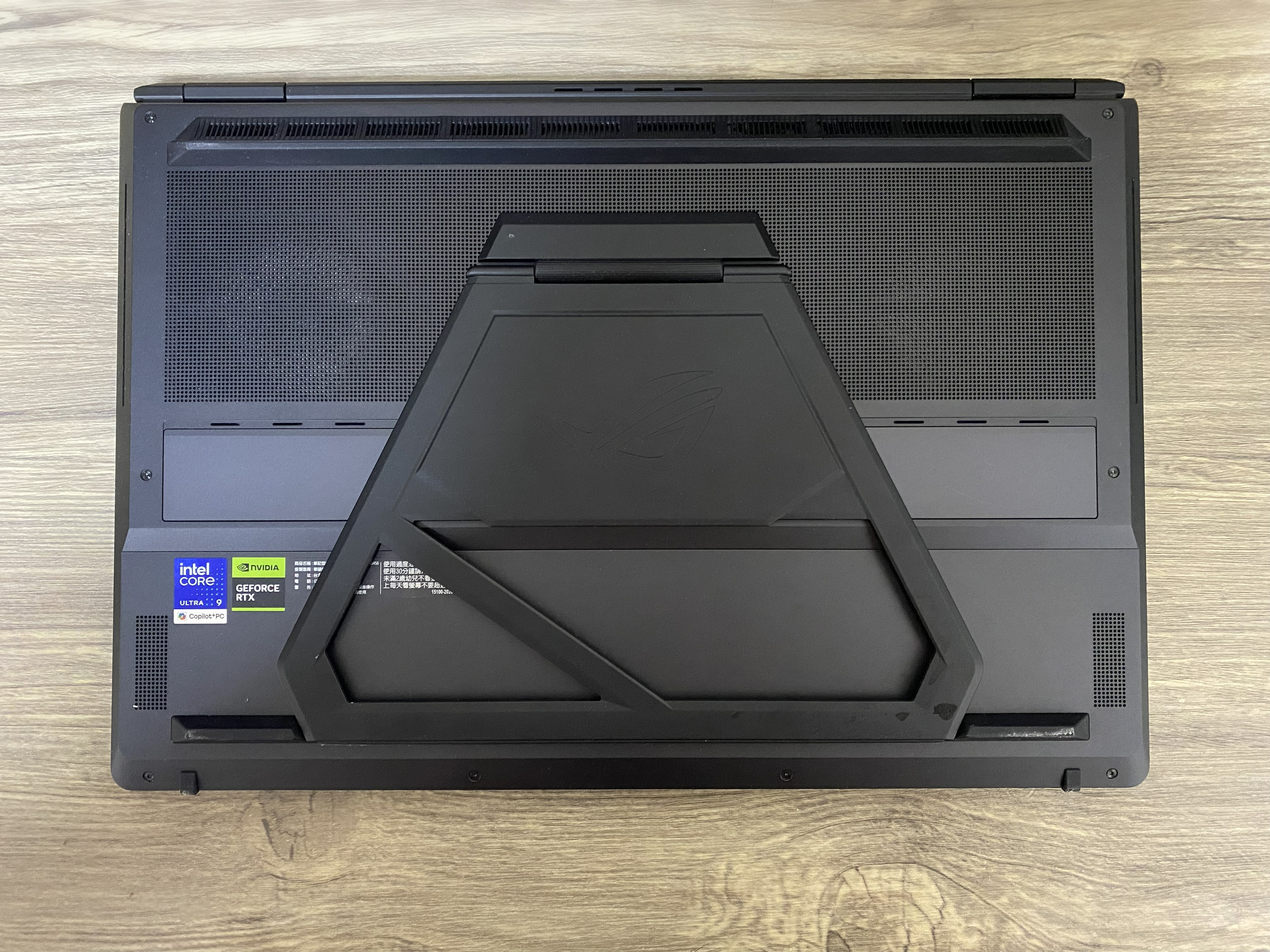 ROG Zephyrus Duo 2026