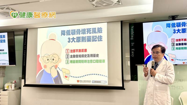 點我看大圖 全台數百萬人面臨骨鬆風險「補骨」恐讓顎骨壞死拔牙、植牙、牙周病患者要注意