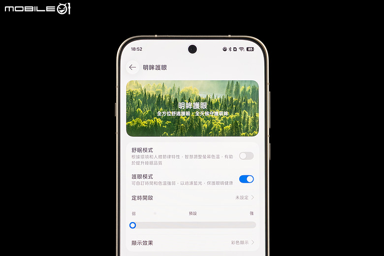 OPPO Find X10 Pro Max 體驗|首搭三 2 億畫素鏡頭,AI 功能更全面!