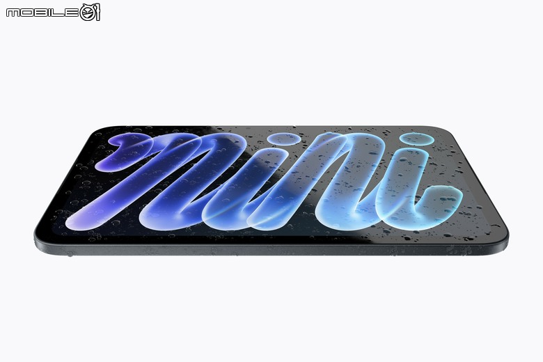 蘋果發表全新 iPad Mini 平板 螢幕改用顯示更好的 OLED 效能表現也大幅加強！