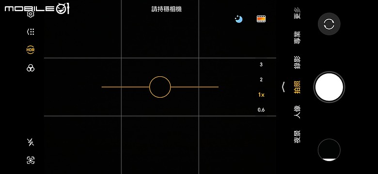 HONOR 600 Lite|主打人像、輕薄機身與 AI 鍵,實拍體驗一次看
