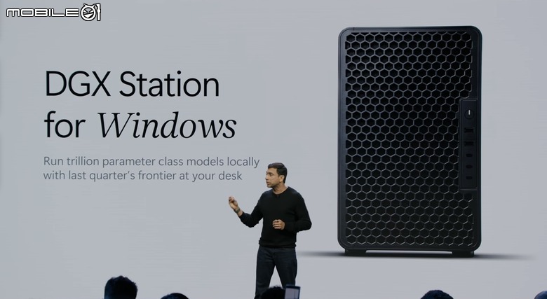 微軟與 NVIDIA 宣布推出 DGX Station Windows 版本 以更強效能驅動更多 AI 應用