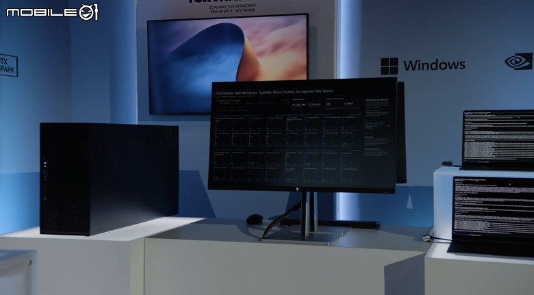 微軟與 NVIDIA 宣布推出 DGX Station Windows 版本 以更強效能驅動更多 AI 應用