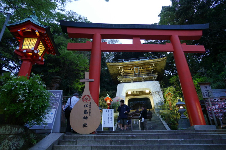神奈川縣旅遊 江之島