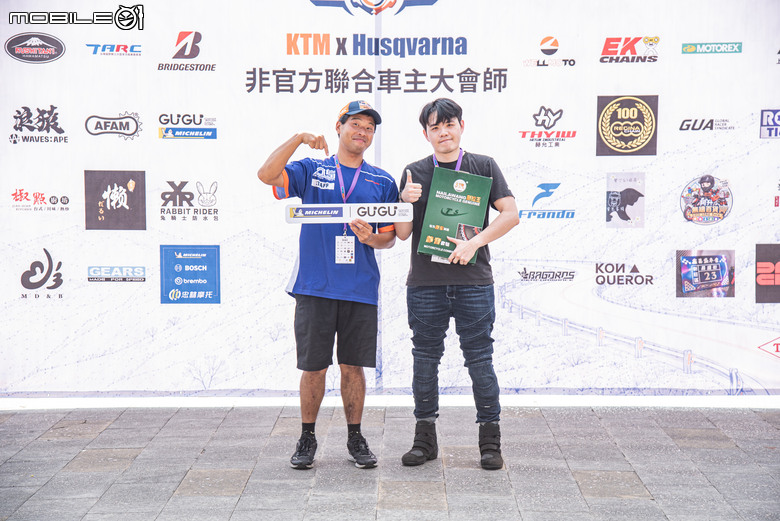點我看大圖 KTM×Husqvarna非官方聯合車主大會師齊聚南投!車友自辦最自由!