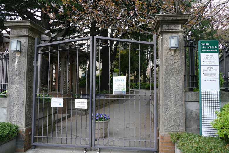 神奈川縣旅遊紀錄 橫濱