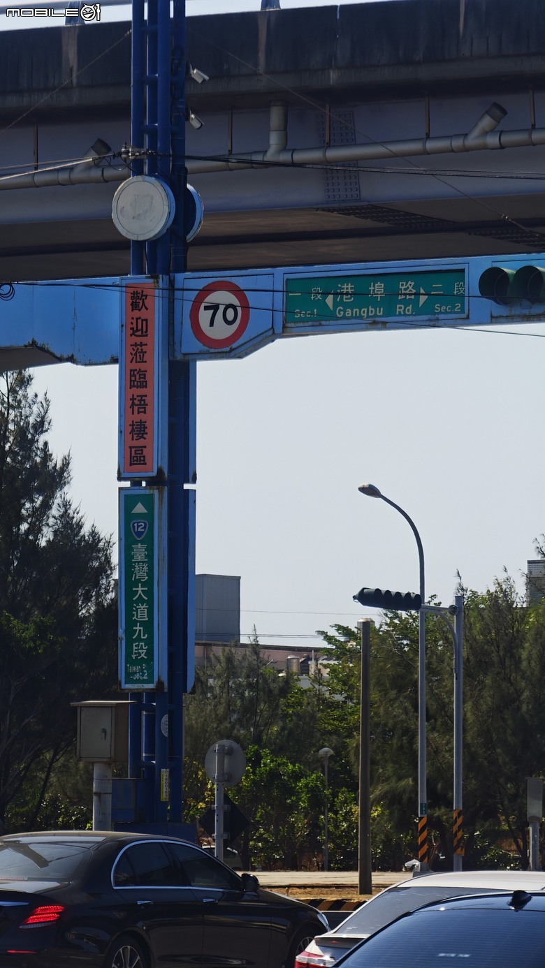 點我看大圖 國慶連假要做什麼?那就臺灣大道走一遍吧!