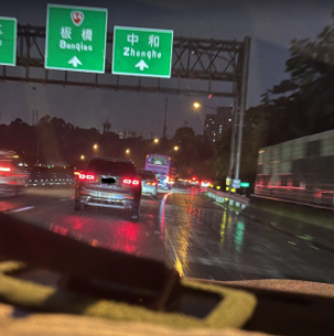 【真食驗室專題】雨天油耗真的比較差嗎?8–9月通勤數據+4趟長途來回驗證