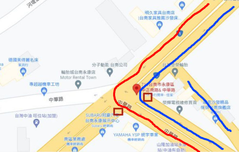 台一線 兩處不好走路線