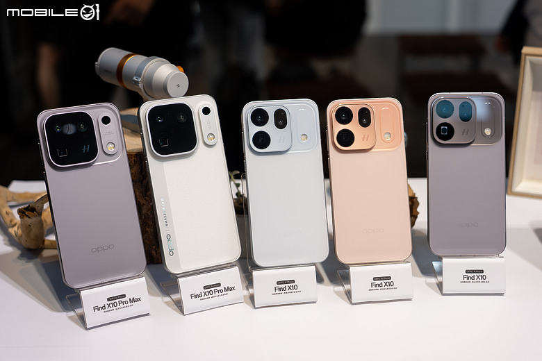 OPPO Find X10 系列動眼看|雙機五色亮相,哈蘇增距鏡同步現身!