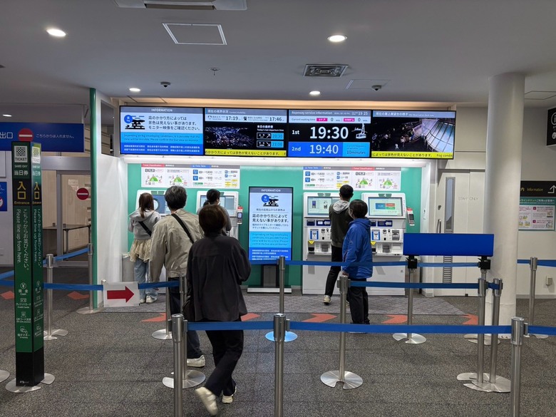 初秋北海道～楓葉、寒意、泡湯與🦌擦身而過11天自駕趣！