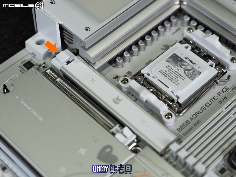 Q萌形象二次元雕妹 技嘉 B850 AORUS ELITE-P ICE主機板