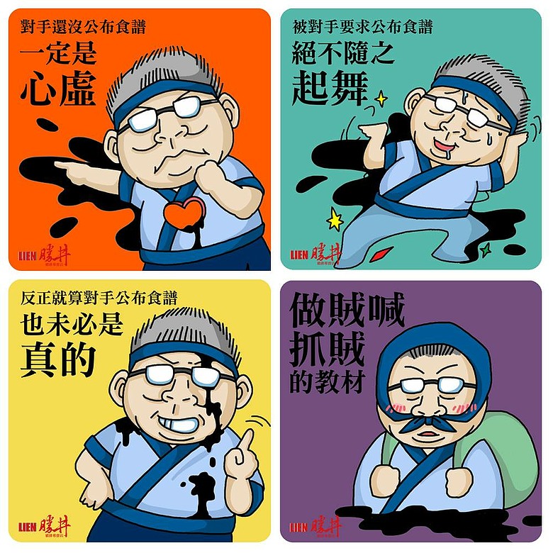 點我看大圖