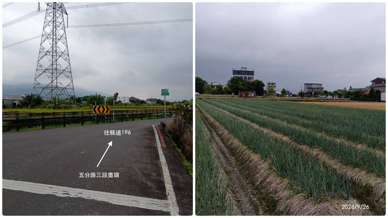 [找路]太平山林鐵平地線（竹林 >>> 天送埤）