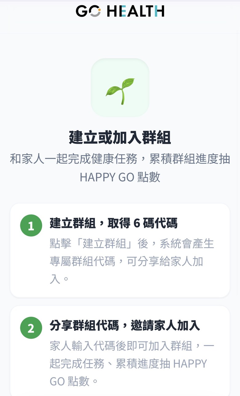 爸媽幾歲要開始特別注意有沒有失智症