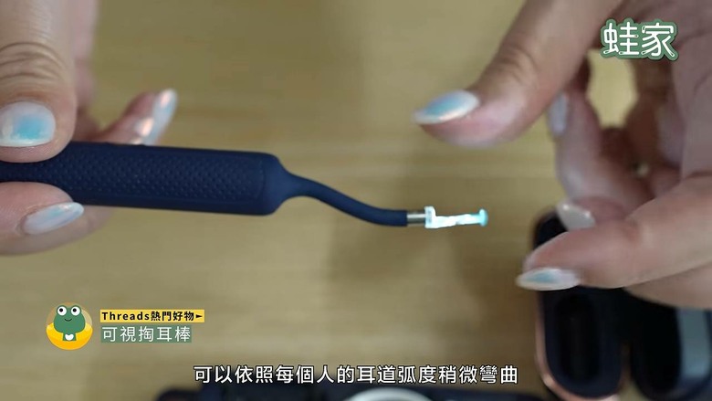 Threads 燒很久的酷東西！實測11款熱門生活好物，告訴你哪幾款不是智商稅