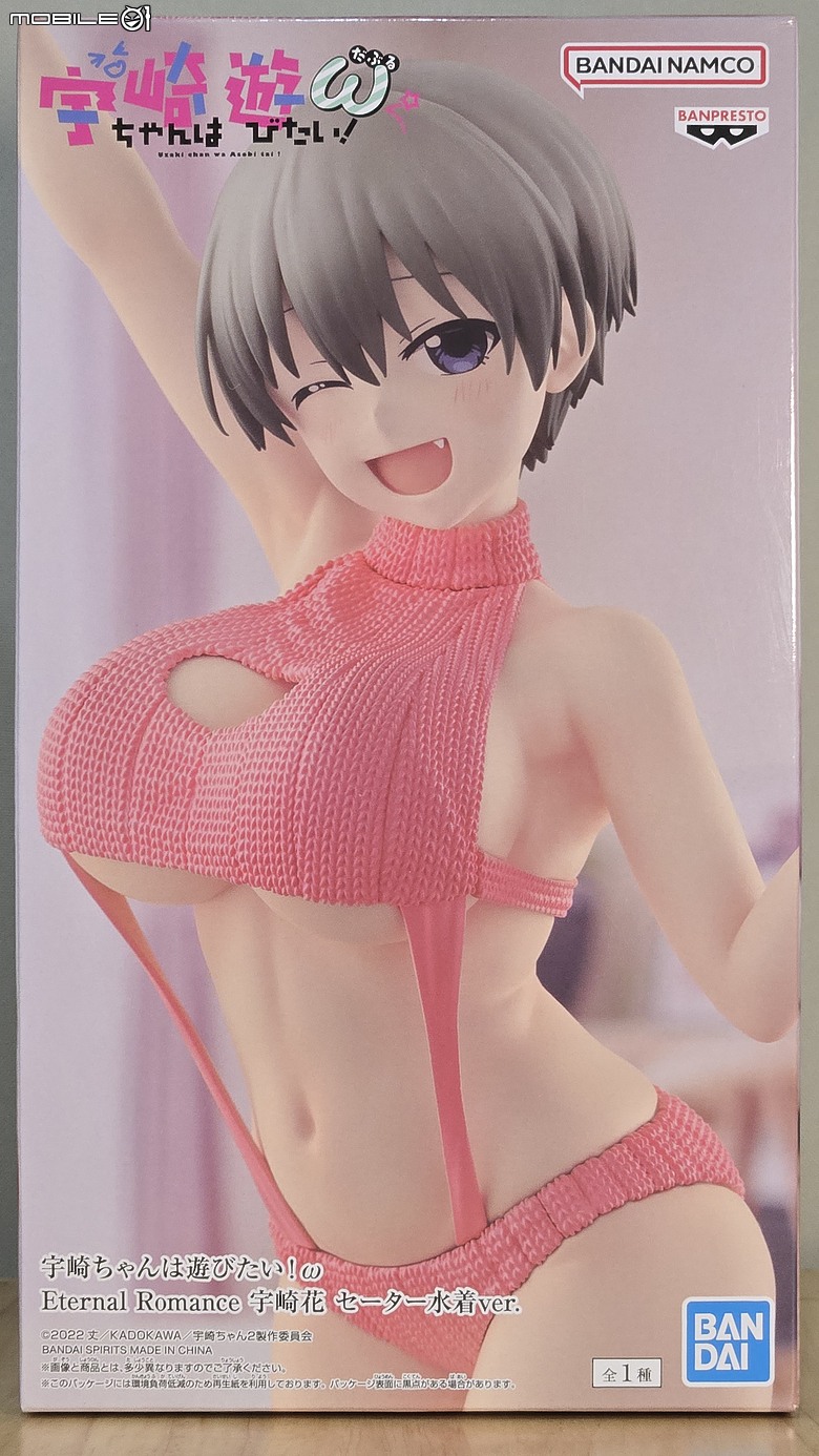 點我看大圖 【開箱】BANPRESTO《宇崎學妹想要玩!ω》 全新系列「Eternal Romance」宇崎花、宇崎月,母女浪漫登場!
