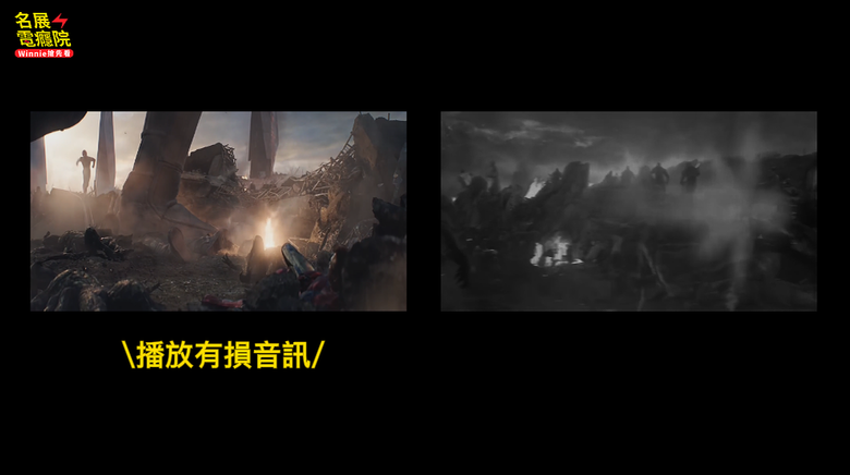 【知識科普】4K都是假的?串流平台不敢告訴你的碼率真相 #家庭劇院 #4KUHD