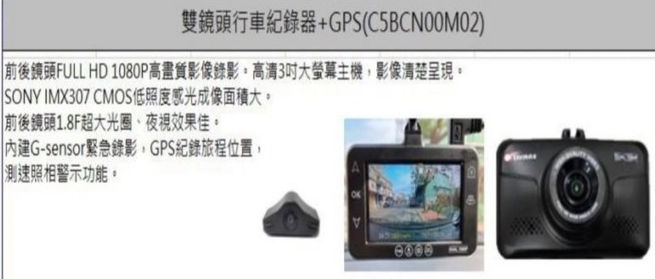 夜晚+速差能車牌清晰的機種，目前似乎無解?