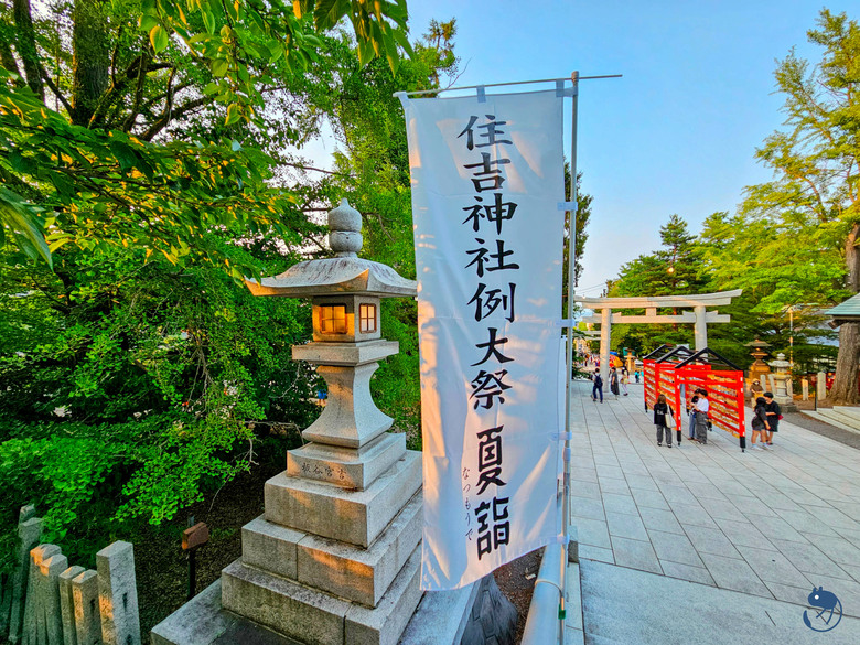 日本-小樽|*小樽的夏日也很好玩* 小樽總鎮守 住吉神社 例大祭