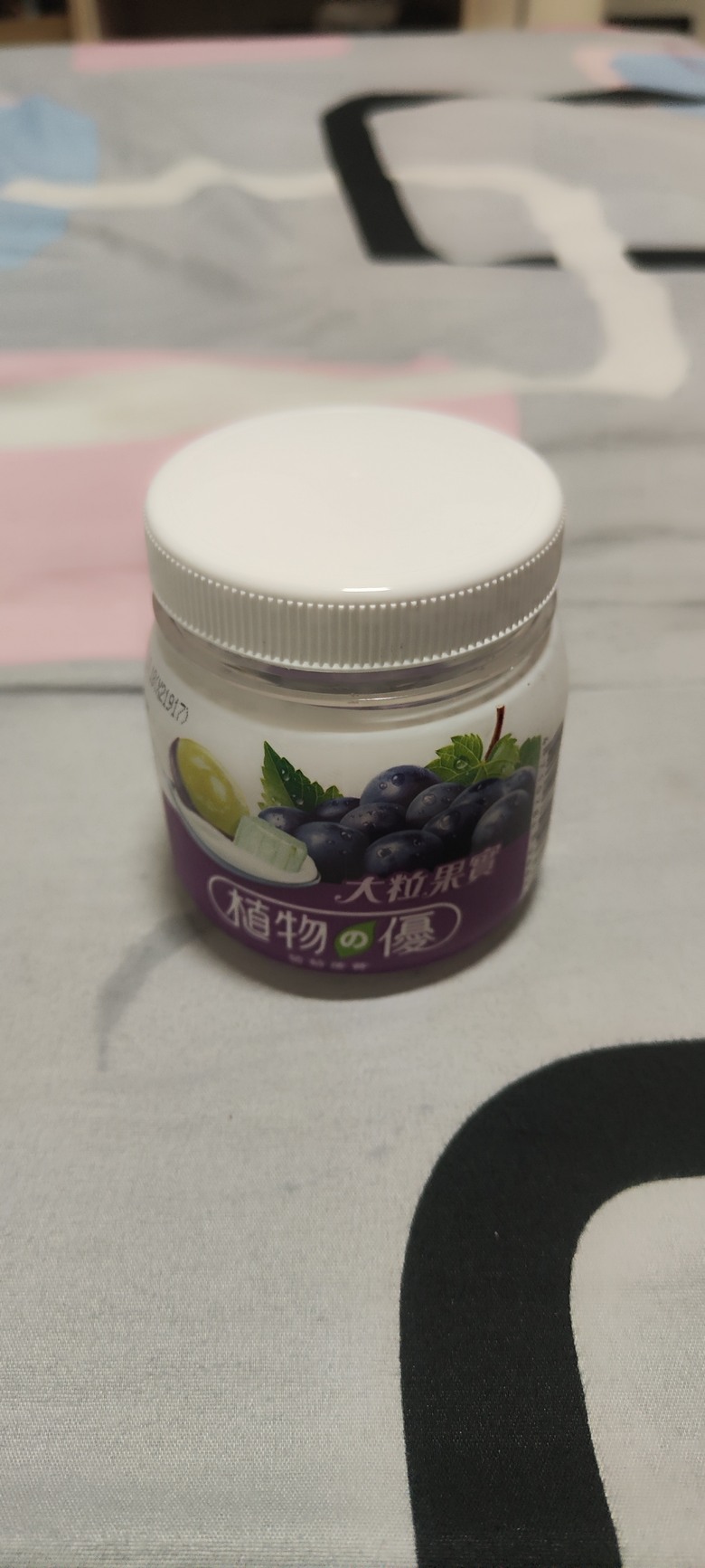 自製機車USB插座防水蓋，雨天可插電使用。