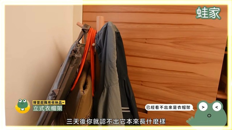 跟風買收納神器卻踩雷?實測9款話題好物,這樣用才不會白花冤枉錢