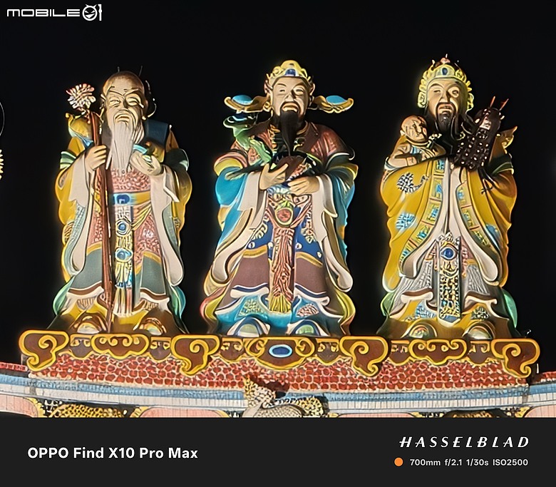 點我看大圖 OPPO Find X10 Pro Max 體驗|首搭三 2 億畫素鏡頭,AI 功能更全面!