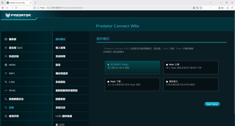 點我看大圖