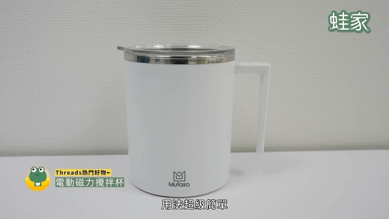 Threads 燒很久的酷東西！實測11款熱門生活好物，告訴你哪幾款不是智商稅