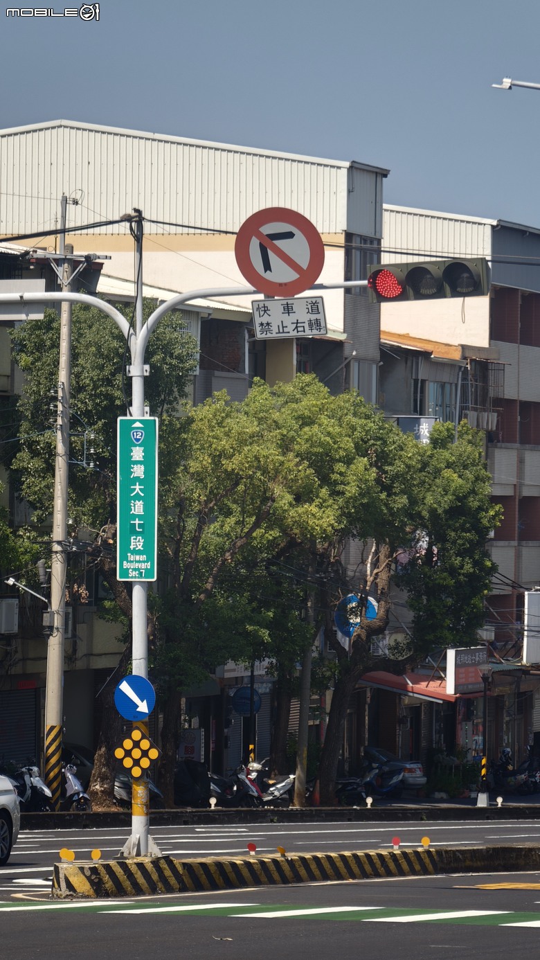 點我看大圖 國慶連假要做什麼?那就臺灣大道走一遍吧!
