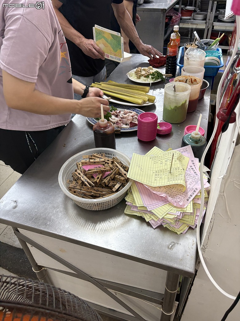 點我看大圖 北海岸親子一日遊|十八王公廟、富基漁港、白沙灣潮間帶
