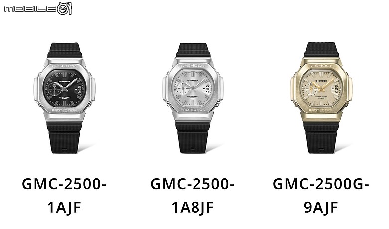 G-SHOCK GMC-2500 / GAC-2500 登場|「農家金鷹」來襲、八角新勢力崛起!