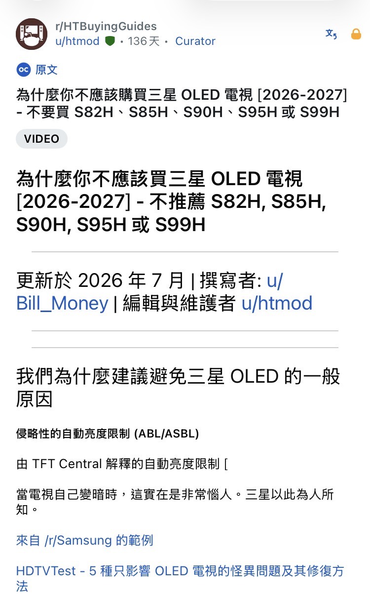 點我看大圖