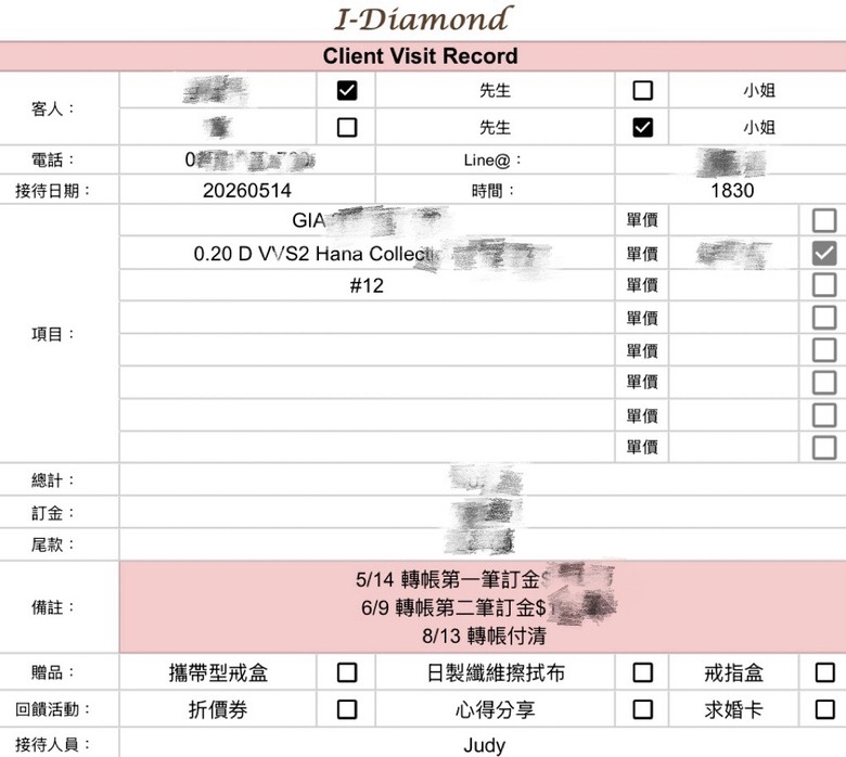 💍 I-Diamond 婚戒推薦｜把一輩子的承諾，交給最閃耀的見證 ✨