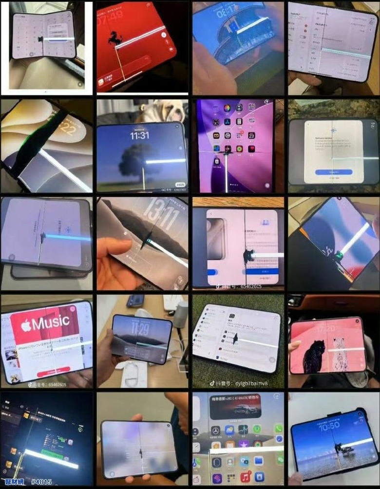 iPhone Duo上市即傳災情　多支手機在同一位置裂開 內螢幕無故破裂　苦主崩潰：才拿6小時