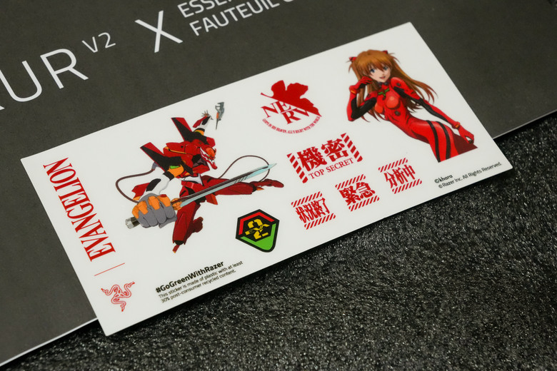 RAZER 雷蛇 Iskur V2 X EVA-02 Edition 開箱 - 當信仰遇到信仰