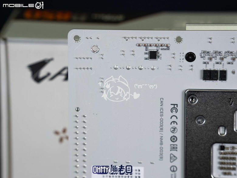 Q萌形象二次元雕妹 技嘉 B850 AORUS ELITE-P ICE主機板