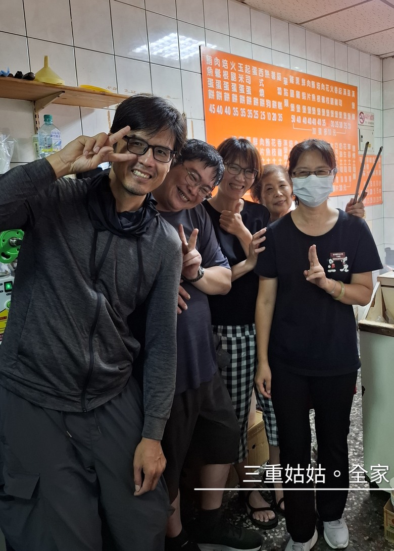 帶著Npp0201的皮克敏，徒步環台之旅。〔北部路段。新北/台北/桃園/新竹〕