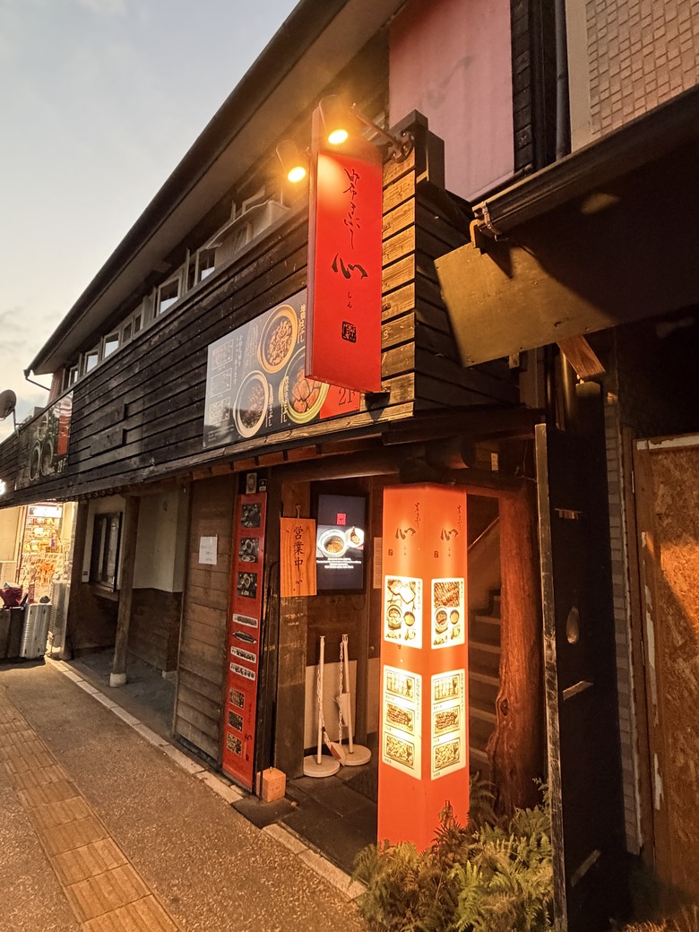 —漫遊福岡 快樂歸剛 —