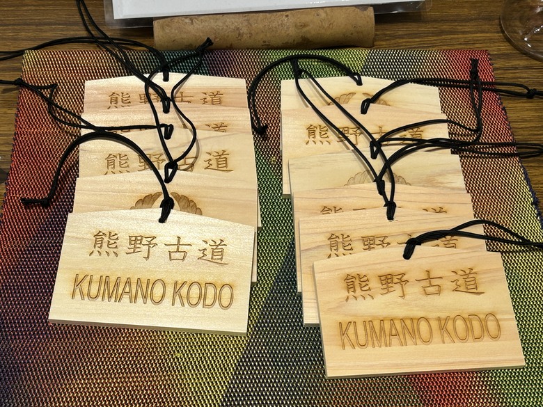 挑 戰 和 歌 山 熊 野 古 道 朝 聖 之 旅 ( 第 一 天 )