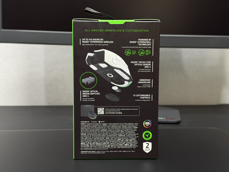 點我看大圖 【開箱|心得】新一代巴塞利斯蛇人體工學電競滑鼠|Razer Basilisk V4 HyperSpeed & Pro